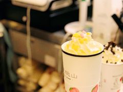 -伏小桃(明瓦廊店)