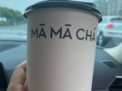 -MAMACHA妈妈茶(岳麓山店)
