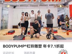 -家乐福(古北店)