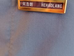 -白云宾馆-祥云西餐厅·法式鹅肝海鲜自助