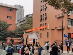 -武汉市武珞路中学