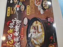 -真功夫(北京路步行街店)