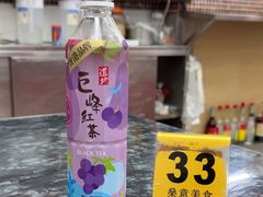 -燊意布拉肠云吞面(中山四路店)