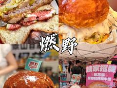 -万达广场(北京槐房店)