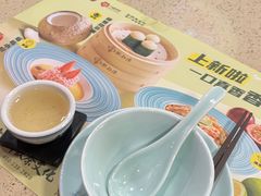 -点都德(北京路贰店)