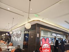 -添好运(武商MALL店)