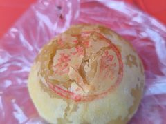 -真老大房(南京东路店)