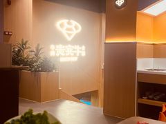 -贵宾牛·潮汕牛肉火锅(珠池总店)