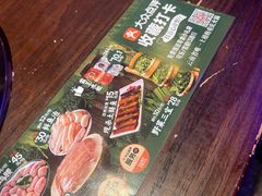 -水巷子·巴掌腰片重庆火锅(云纺店)