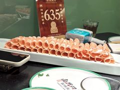 -南门四季铜锅涮肉(大屯·北苑店)