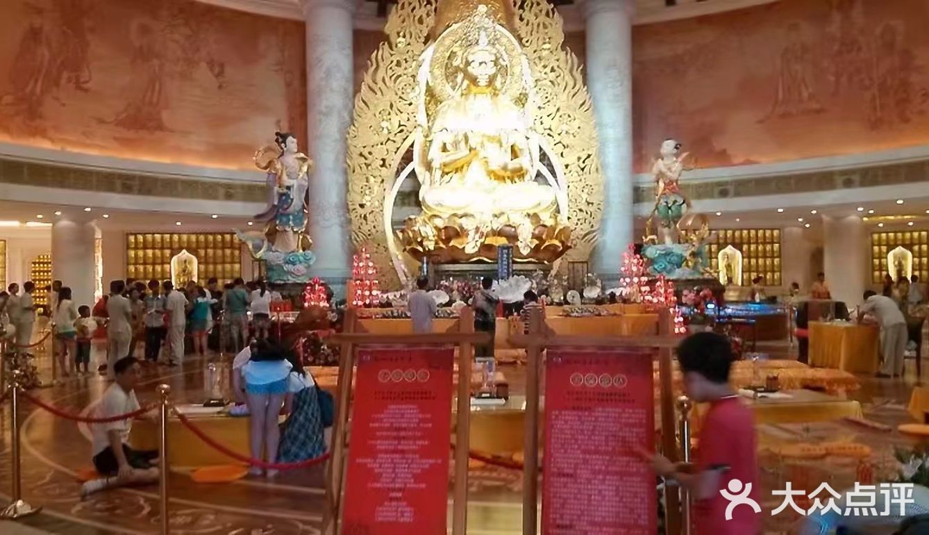 需要在下午五点半的时候离开景区