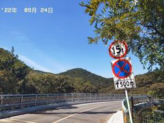 -棒棰岛宾馆景区