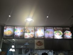 -一擀一面皮(棉纺东路店)