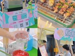 -IPARK购物中心
