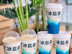 -SENTEA森茶(麦地丽日店)