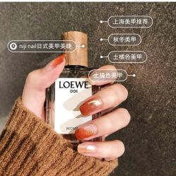 -Pink You美甲洗眉纹绣定制中心