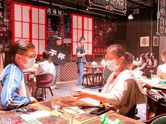 -上海明天广场JW万豪酒店