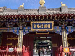 -护国法轮寺