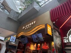 -伽喱博士 Dr.CURRY咖喱饭(太阳宫咖喱店)