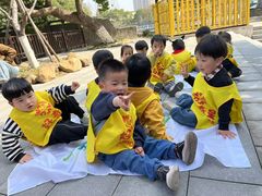 -好奇星国际托育(金地自在城校区)