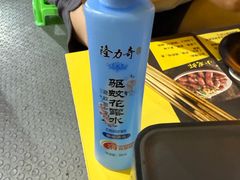 -望京小腰(北京总店)