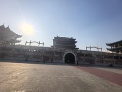 -大明幻境第一城