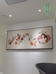 -咪咪比基尼脱毛专业店