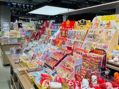 -扶光书店(中环店)