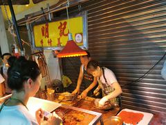 -明记牛杂(新马路分店)