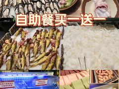 -名扬煮艺肥牛自助火锅(同和店)