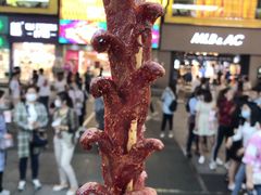 -黑色经典臭豆腐·湖南特产(步行街店)