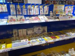 -Animate(工人体育场东路店)