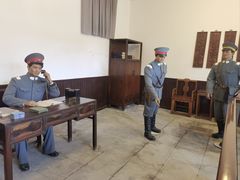 -沈阳金融博物馆