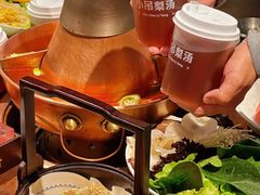 -前门·鲜肉火锅(长风店)