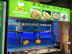 -驰明粗粮小厨(湖滨路店)