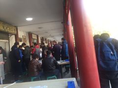 -李小老烧饼(常营民族家园店)
