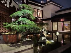 -苏州吴宫泛太平洋酒店