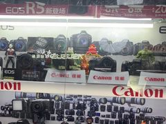 -佳能相机专卖店(新大陆数码馆店)