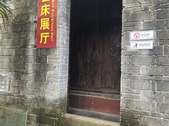 -张公山寨景区