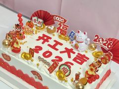 -洛雅艾思·生日蛋糕商务茶歇甜品台(北京店)