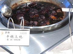 -梦都海鲜酒家(万达广场江桥店)