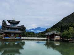 -黑龙潭公园