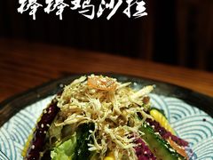 -坂吉屋·居酒屋深夜食堂(龙湖店)