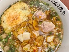 -易裕和·长沙米粉(友谊路店)