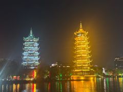 -忆咖啡观景餐厅(桂林象山公园店)