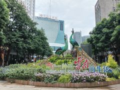 -南屏步行街