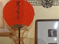 -邊城書店