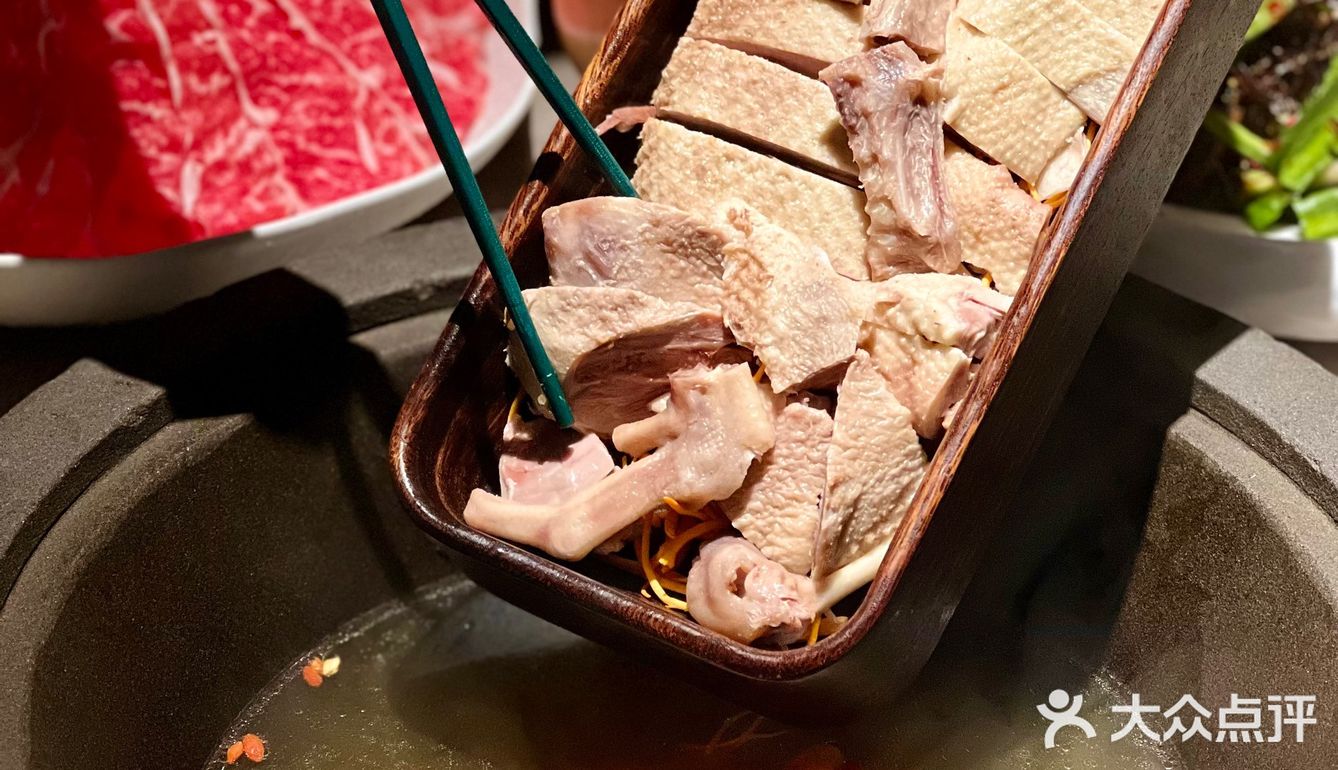 这锅云南珍菌老鹅汤锅真的简直了…