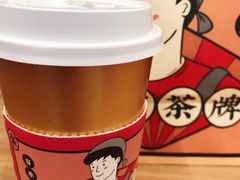-LELECHA乐乐茶(美罗城店)