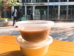 -杯欢制茶(三里屯店)